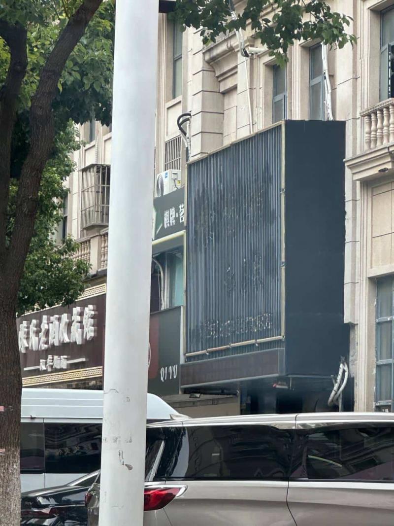 梦溪茶楼很久没有好货了，下午去